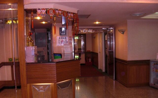 Fuh Lih Commercial Hotel