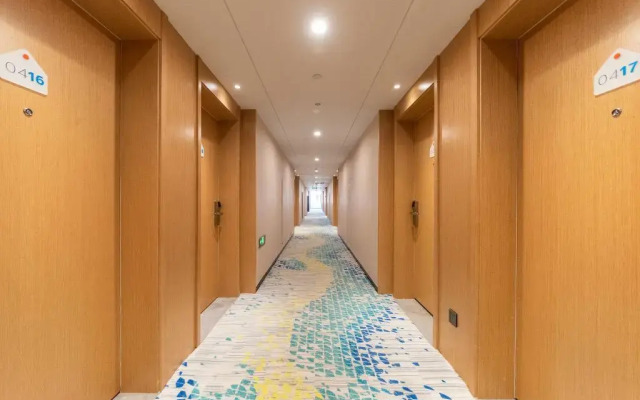 Holiday Inn Express Dongyang Hengdian by IHG