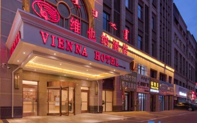 Vienna Hotel (Hohhot Jinqiao Xing'an South Road Branch) – Exterior – Hohhot