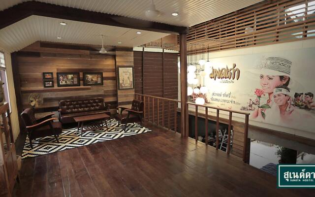 Suneta Hostel Chiangkhan