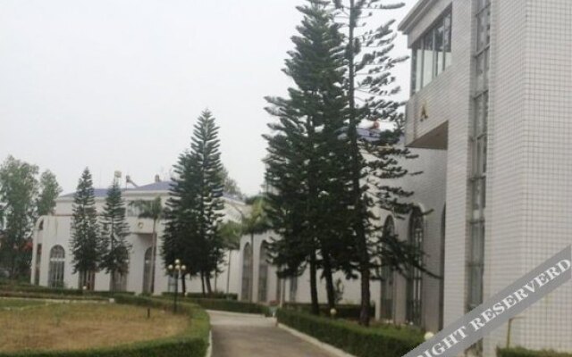 People's Bank of China Beihai Cadre Training Center