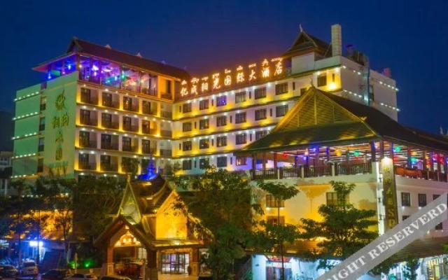 Xishuangbanna Painama Yicheng Sunshine International Hotel