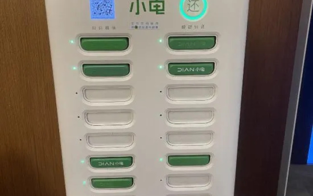 Orange Hotel (Beijing Tongzhou Global North Canal Hotel)