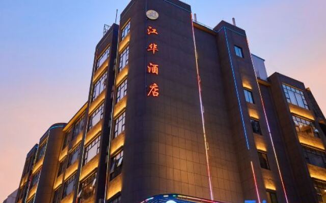 Jianghua Hotel