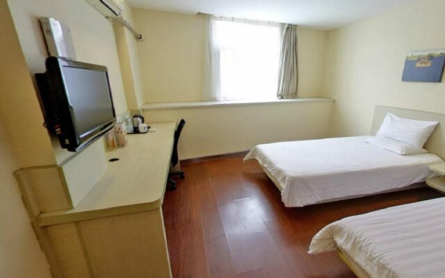 Hanting Hotel Shanghai Caohejing Hongmei Road