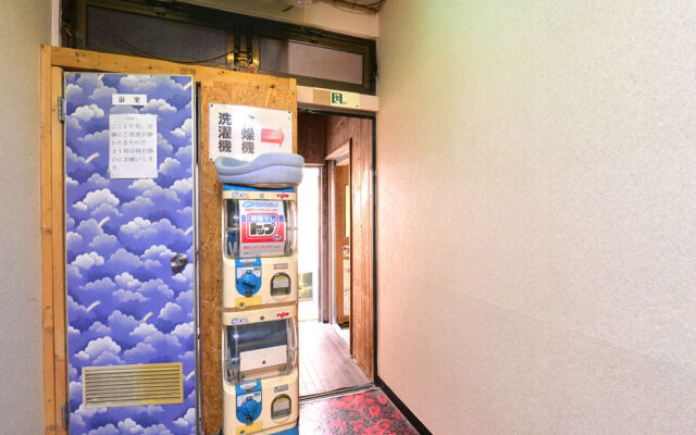 Hotel Sankyu
