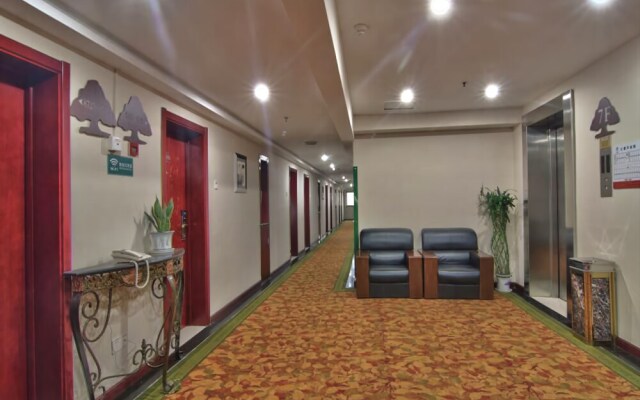 GreenTree Inn Ningbo Railway Station Xingning Road Seagull Hotel