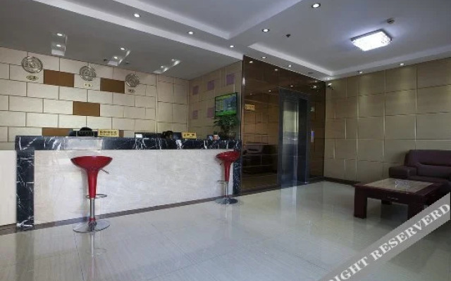 Xindu Business Hotel