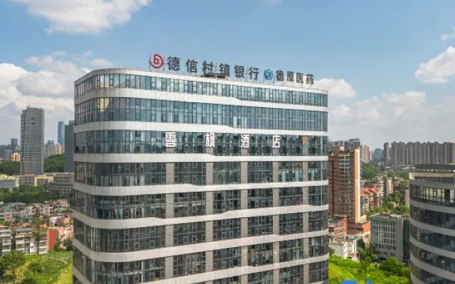 Y·F Yunfeng Smart Hotel (Guiyang Baiyun District Government Yunfeng Avenue Metro Station Branch) – Outside – Guiyang