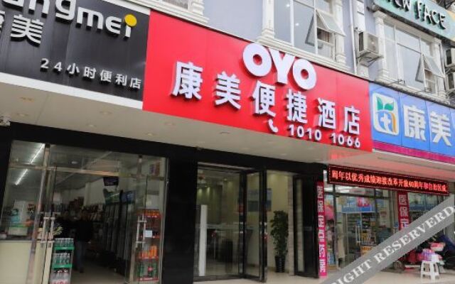 Convenient Hotel Nanning