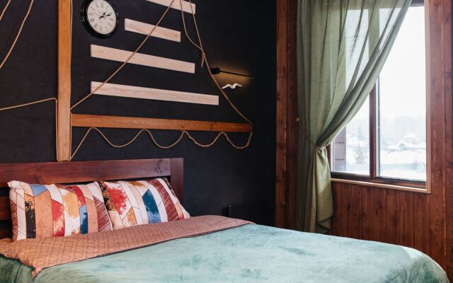 Yousinn (Дом с Кораблем)