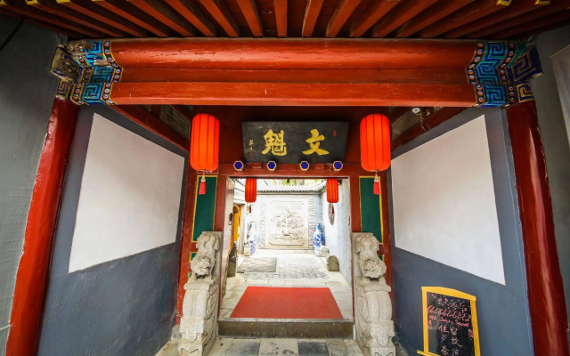 Old Beijing Square Hotel