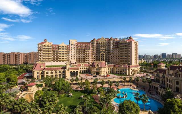 Radisson Blu Forest Manor Shanghai Hongqiao