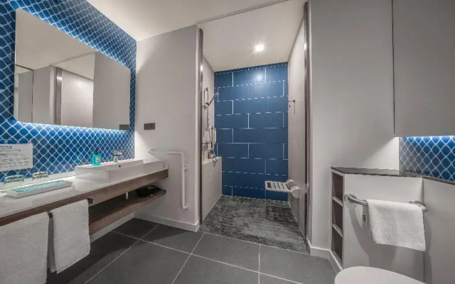 Holiday Inn Express Changchun Jingyue