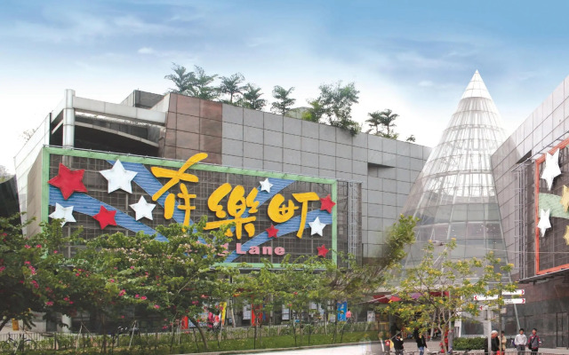 Harbour Plaza Resort City