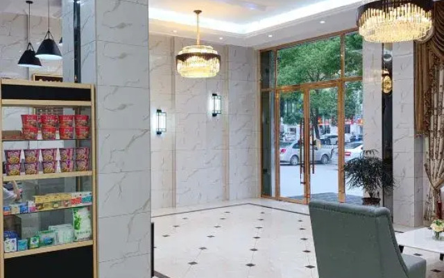 Fangxian Rich Hotel