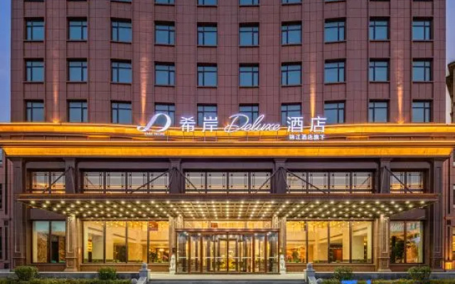 Liaoning Province,Anshan City,Taian County,Prosperity North Street 70th Tax Bureau Northwest side – Exterior – Taidong