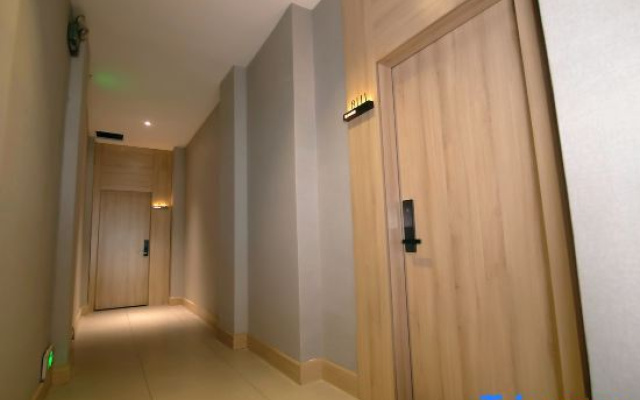 Huaibei Mojia Internet Theme Hotel