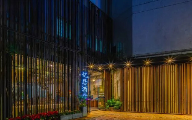 Yiju Design Hotel