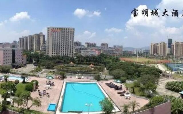 Baomingcheng Hotel Guangming New District