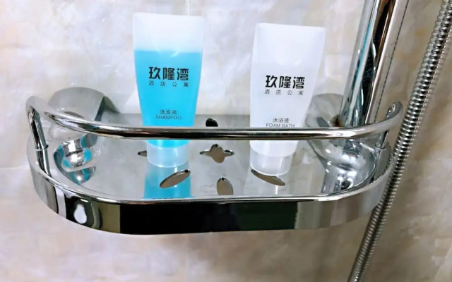 Jiulongwan Boutique Apartment