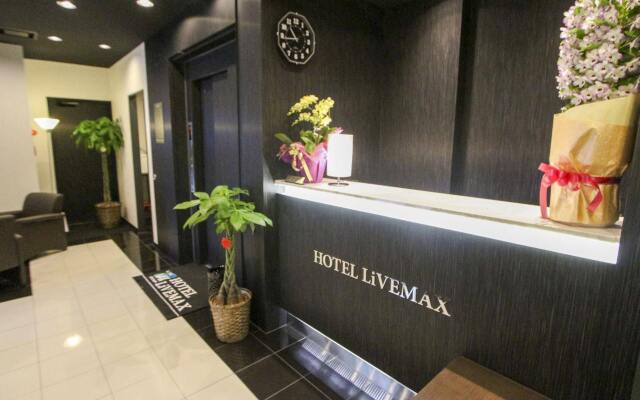 Hotel Livemax Nihonbashi Hakozaki