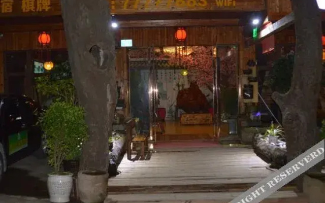 豪庭度假酒店(武隆仙女山镇游客中心店)