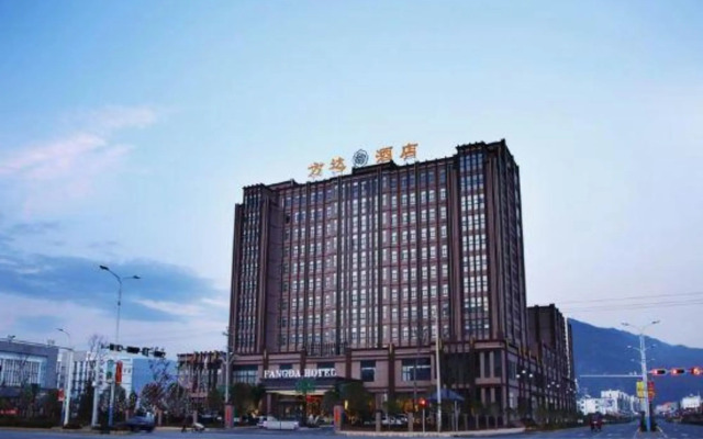 Fangda Hotel