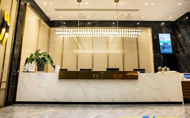 Starway Hotel (Zhengzhou Songshan Road Erqi Wanda Plaza)
