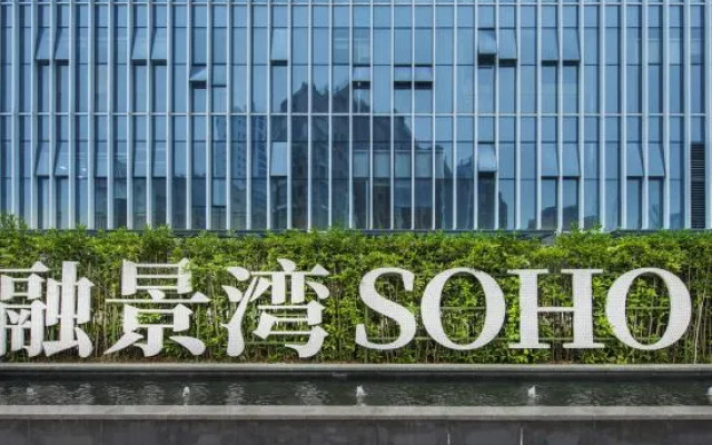 Wanda Plaza Rongjingwan Hotel (Wanda Metro Station Branch), Jinhua City