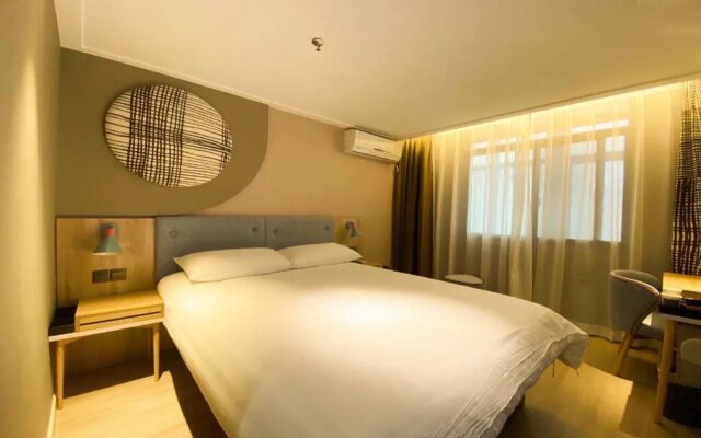 Home Inn Neo (Fuzhou Wuyi Square, Nanmendou Metro Station)