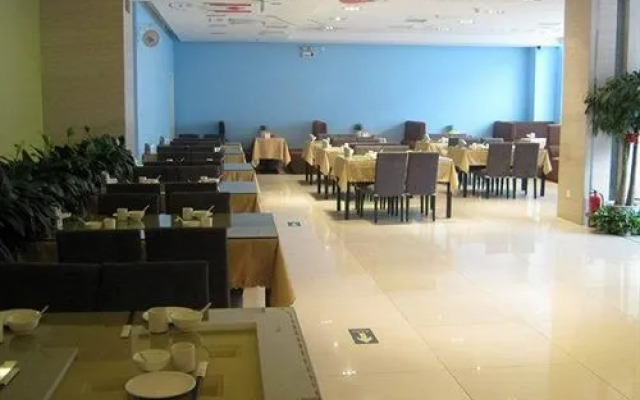 ibis Beijing Capital Airport