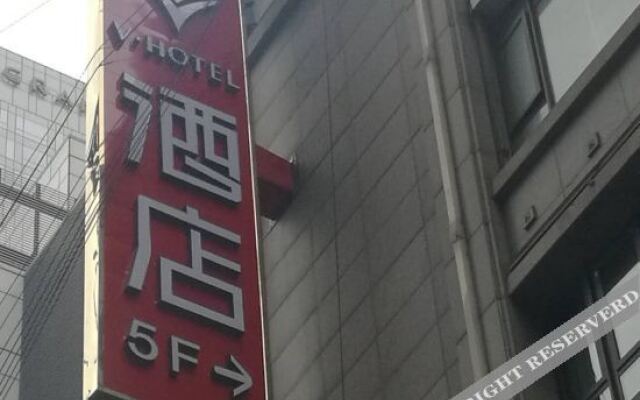 Zhefei Hotel (Chengdu Chunxi Road Taikoo Li)