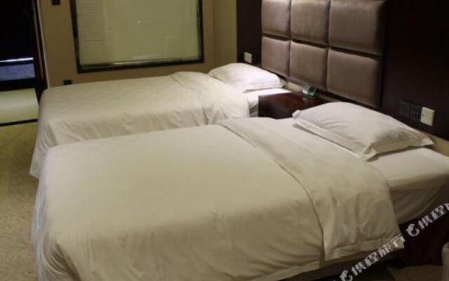 Tianhe International Hotel