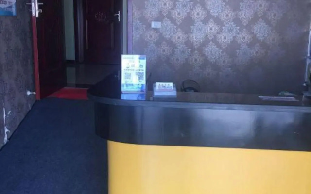 Haorui Hotel