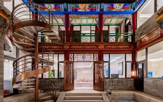 Zhaomu Qingcheng Hotel (Dazhao Temple Scenic Area Branch)