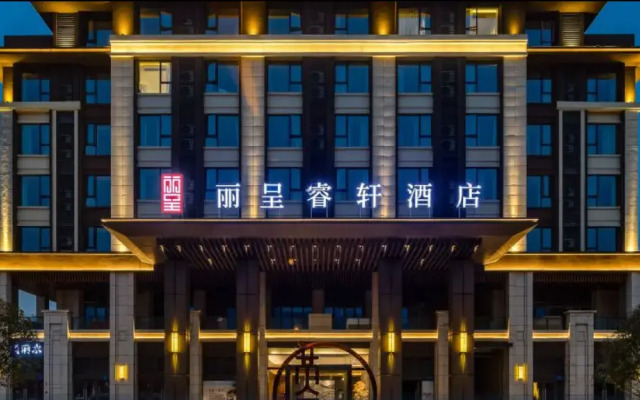 Tangyue Hotel