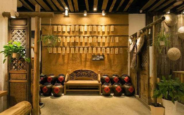 Wuyishan Ancient Street No.3 Tea Inn