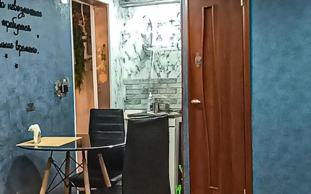 Апартаменты BJ-HOME (БиДжей-Хоум) на улице 3-я Советская