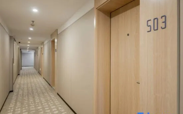 Home Inn Xinchang Jiangbin Middle Road
