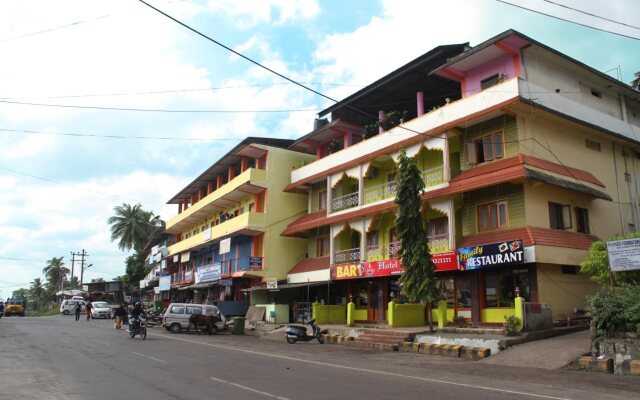 Hotel Rajadeepam