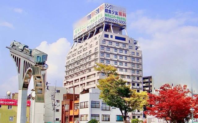 Yonago Universal Hotel