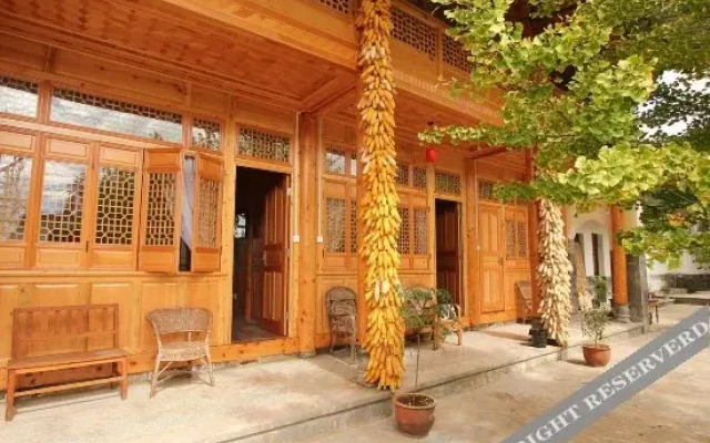 Xingfu 1+ Hostel