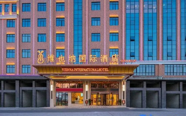 Vienna International Hotel(Xiangjiao Wine Shop,Beita District,Shaoyang) — 3-star hotel in Shaoyang