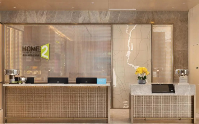 Home2 Suites by Hilton Beijing Shunyi