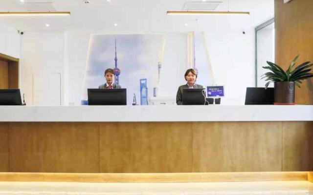 GreenTree Eastern Hotel Gansu Qingyang Dongfanglijingmao