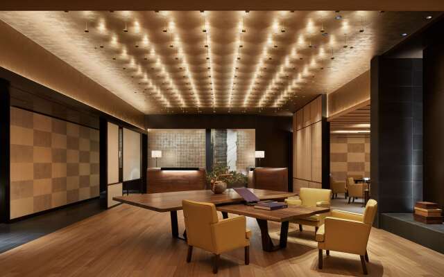 Park Hyatt Kyoto