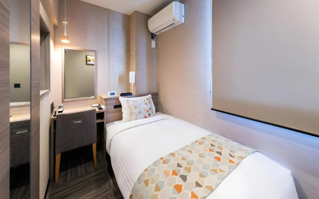 Astil Hotel Juso Precious