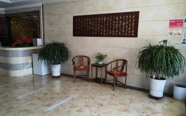 Wuyuan Shanshui Hotel