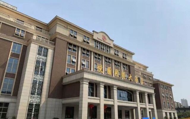 Yueyuan International Hotel
